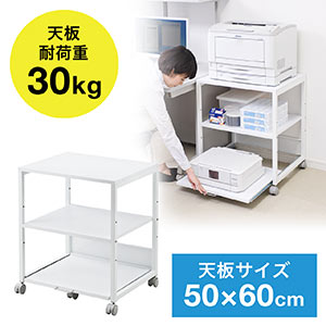 サンワダイレクト本店 サンワサプライ【オフィス・PC周辺通販】