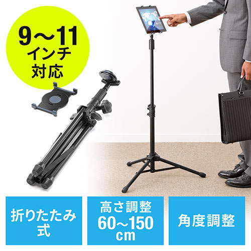 サンワダイレクト本店 サンワサプライ【オフィス・PC周辺通販】