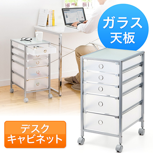 サンワダイレクト本店 サンワサプライ【オフィス・PC周辺通販】