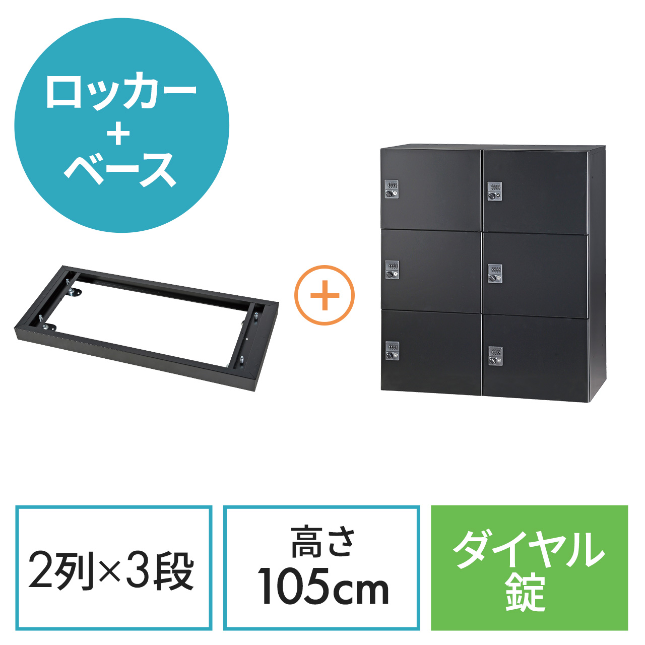 サンワダイレクト本店 サンワサプライ【オフィス・PC周辺通販】