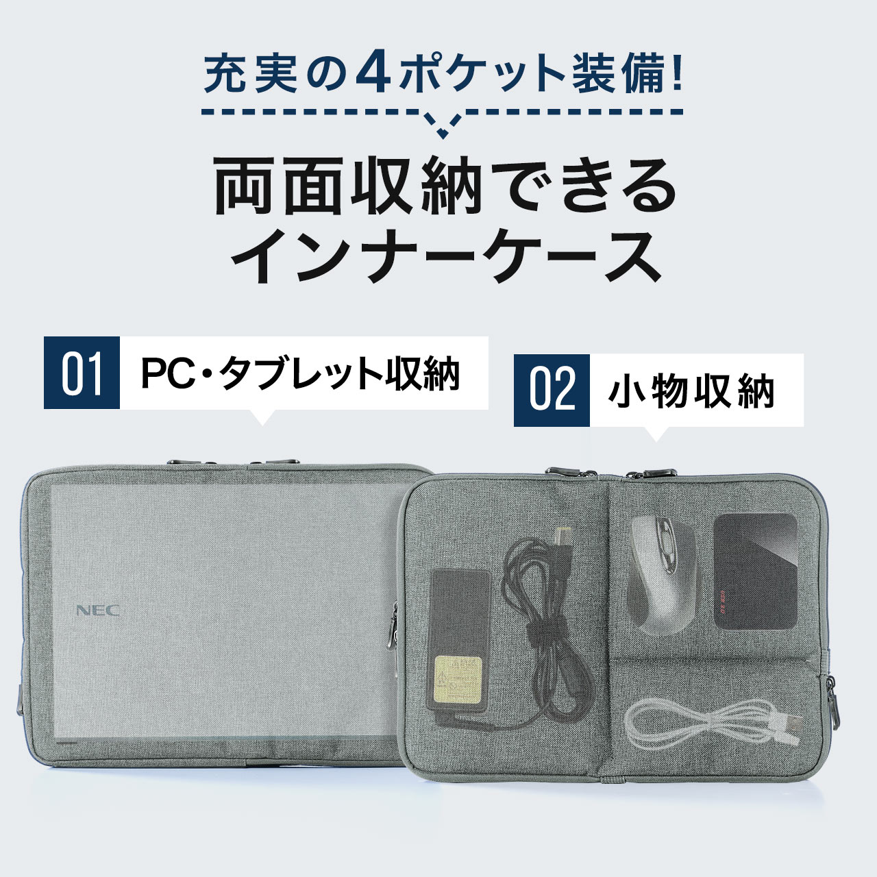 サンワダイレクト本店 サンワサプライ【オフィス・PC周辺通販】