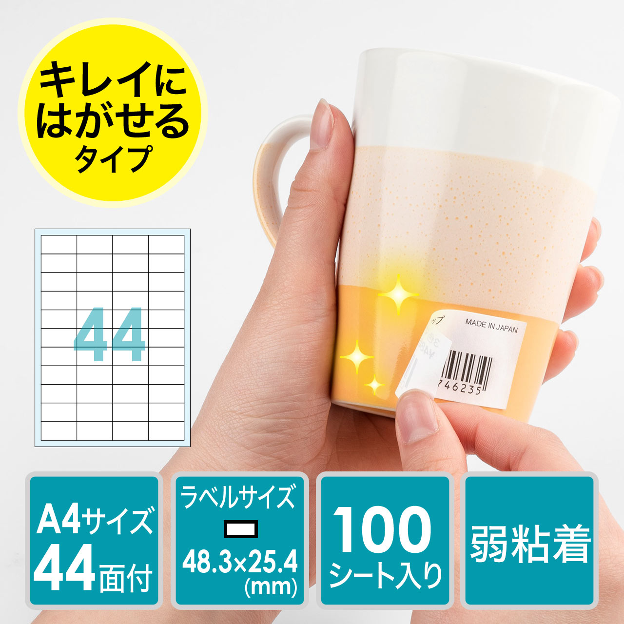 サンワダイレクト本店 サンワサプライ【オフィス・PC周辺通販】