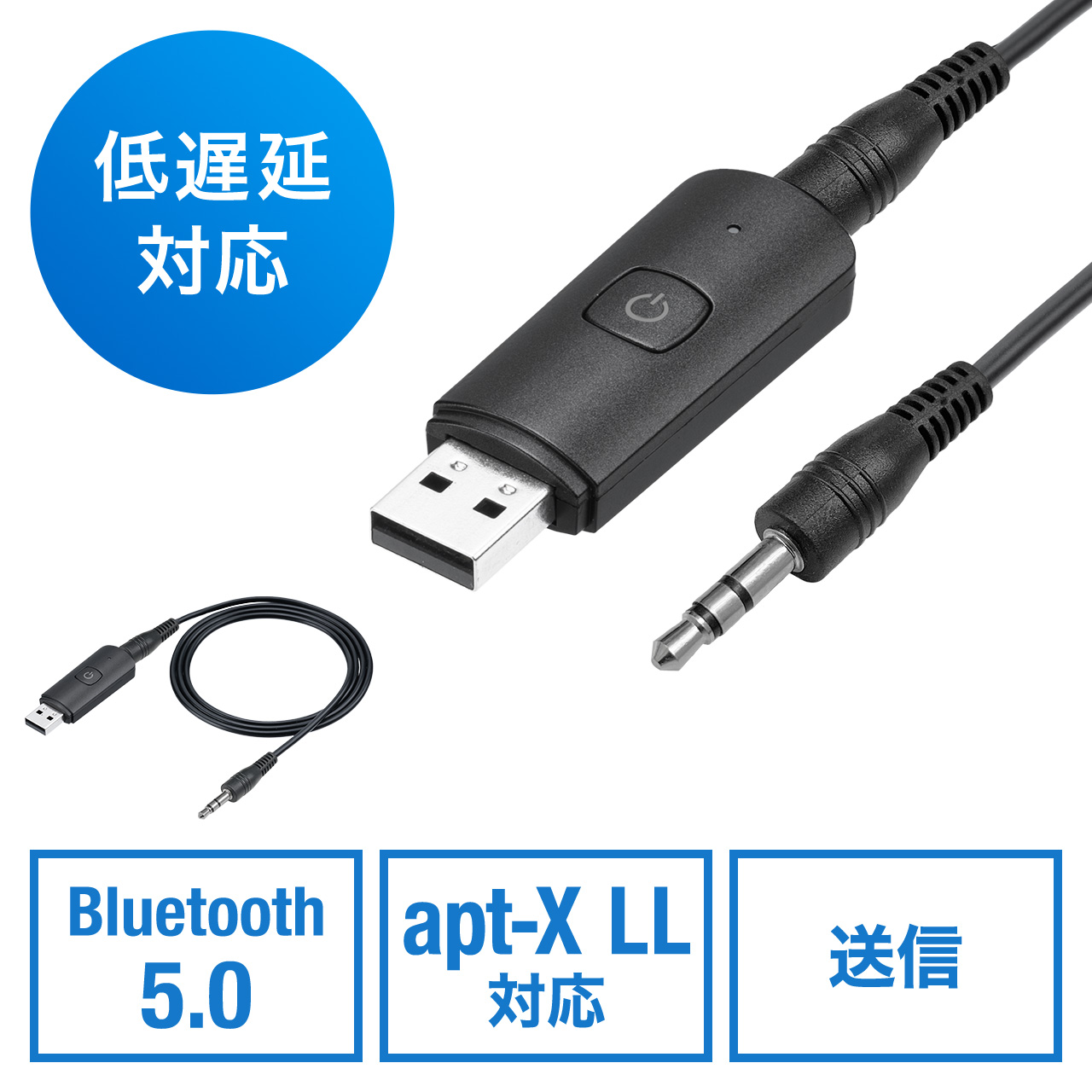 A3578 SONY TMR-BT8iP Bluetoothアダプター iPod Sony Bluetooth