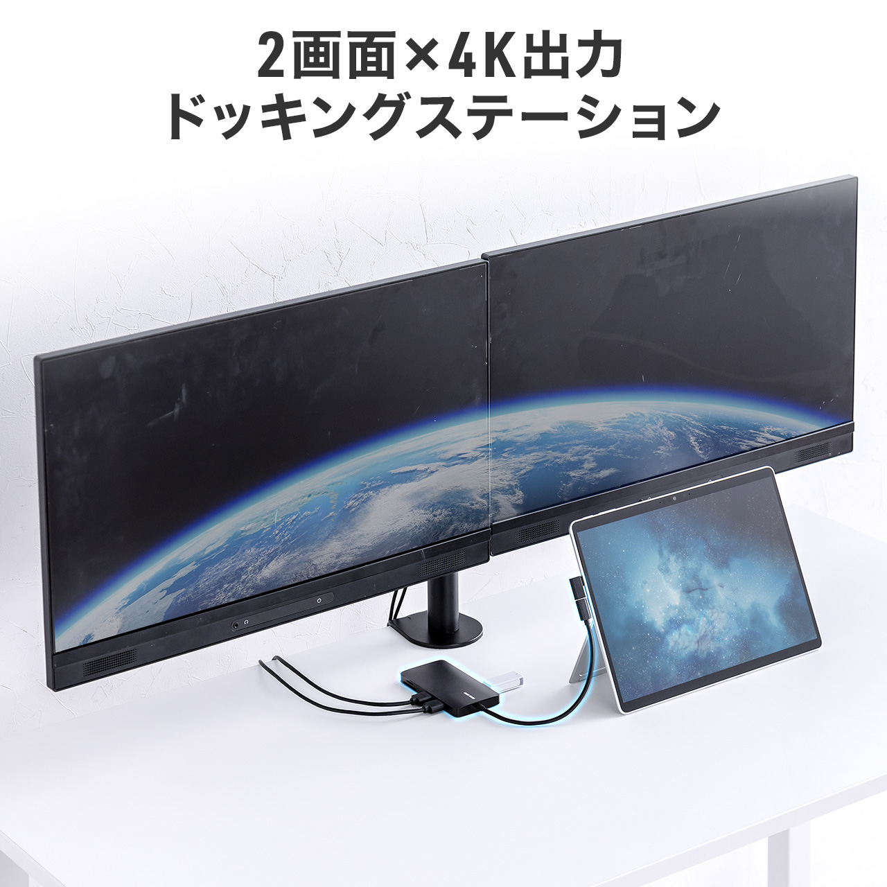 サンワダイレクト本店 サンワサプライ【オフィス・PC周辺通販】