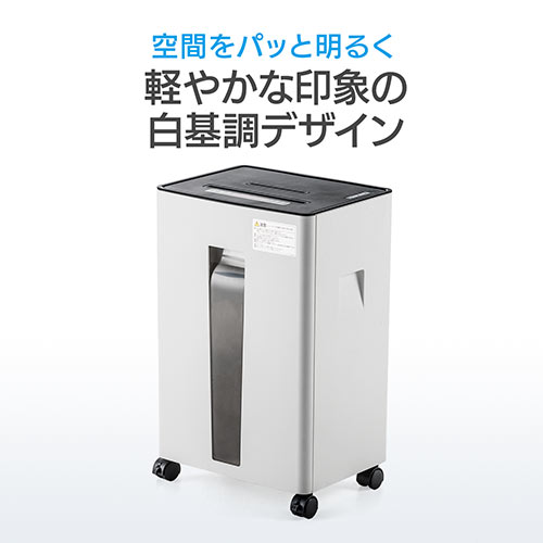 サンワダイレクト本店 サンワサプライ【オフィス・PC周辺通販】