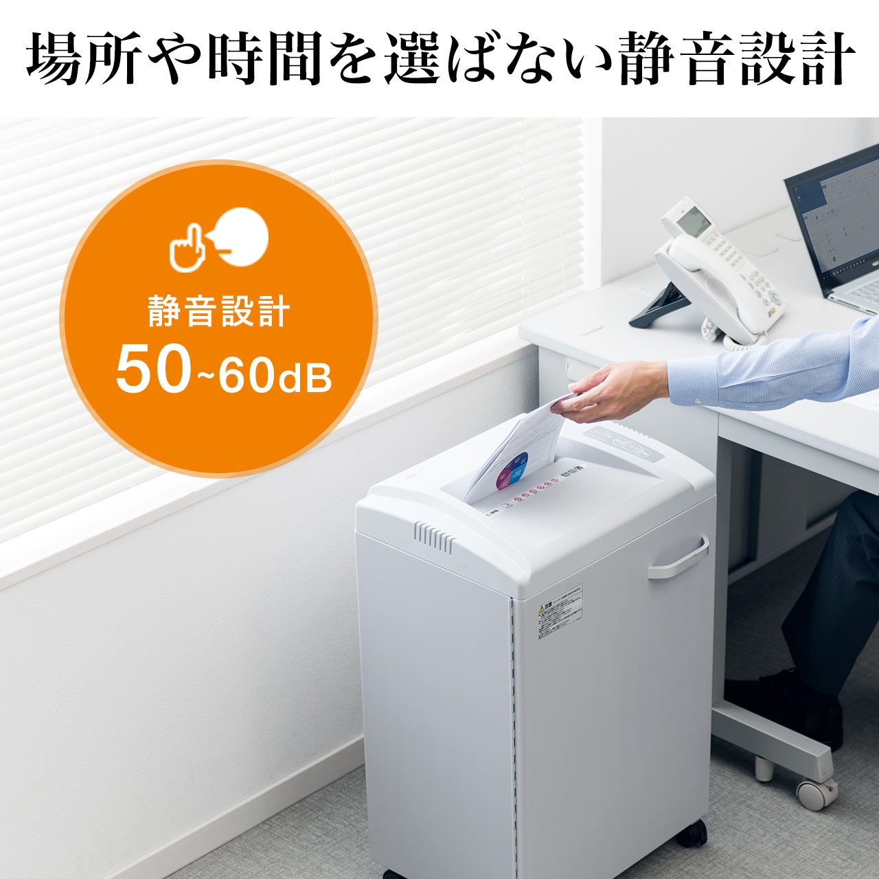 サンワダイレクト本店 サンワサプライ【オフィス・PC周辺通販】