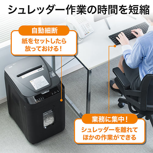 サンワダイレクト本店 サンワサプライ【オフィス・PC周辺通販】
