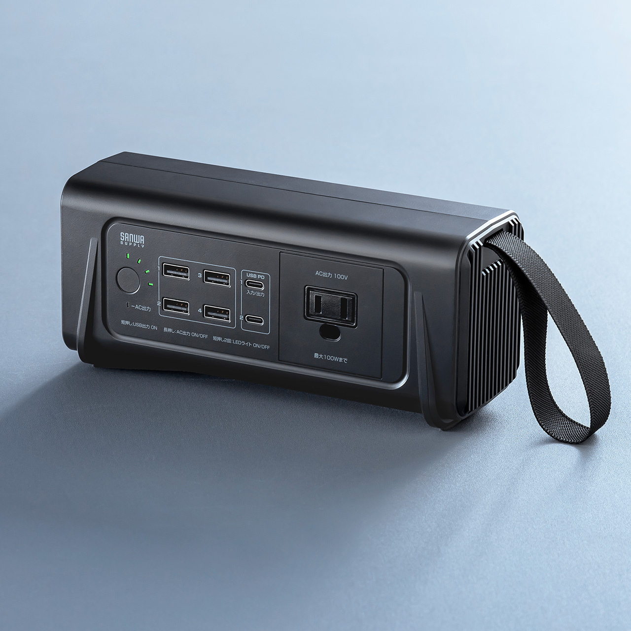 サンワダイレクト本店 サンワサプライ【オフィス・PC周辺通販】