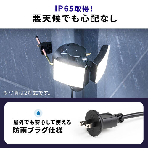 サンワダイレクト本店 サンワサプライ【オフィス・PC周辺通販】