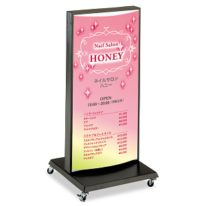 印刷貼込タイプLED電飾スタンド看板を激安価格で！ スタンド看板通販の
