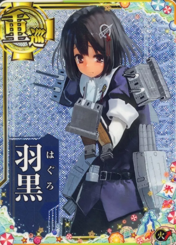 艦これアーケード 雪風 改二ホロ 増設 艦これアーケード 雪風改二 補強