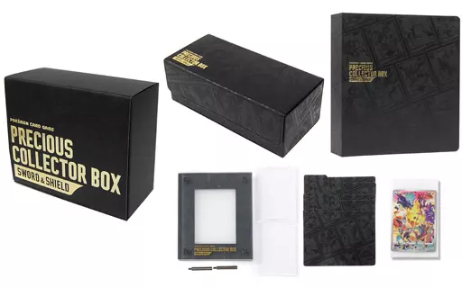 プレシャスコレクターボックス PRECIOUS COLLECTOR BOX プレシャス