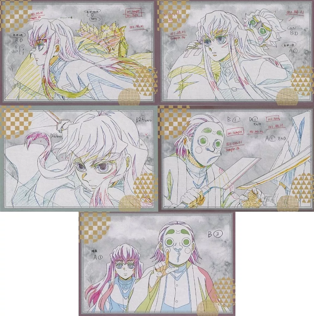 鬼滅の刃 ダイニング お楽しみくじ Wチャンス賞 B2原画ポスター 竈門