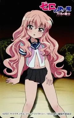 ルイズ・フランソワーズ・ル・ブラン・ド・ラ・ヴァリエール psa10