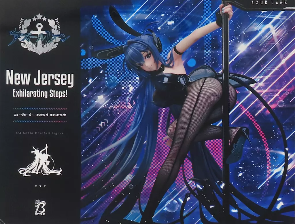 B-style アズールレーン ニュージャージー リッピング・ステッピング！ 71Ckn10h2aL._AC_UF894,