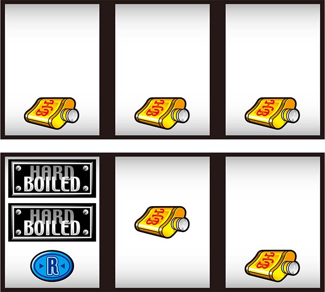 ハードボイルドの打ち方を徹底解説！】通常時打ち方・リーチ目・AT中の