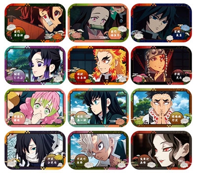 鬼滅の刃 まるかく缶バッジ 20個セット 鬼滅の刃 まるかく缶バッジ 20