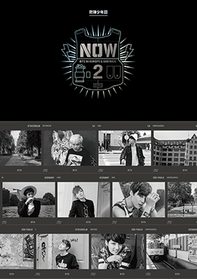 NOW2 - BTS IN EUROPE & AMERICA - ［DVD+PHOTOBOOK+GOODS