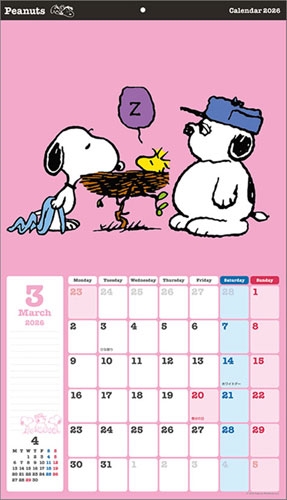 dショッピング |「スヌーピー カレンダー 2026」 Calendar | カテゴリ