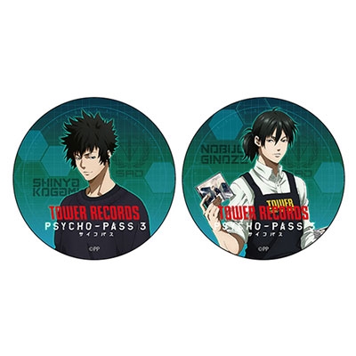 PSYCHO-PASS サイコパス 3 × TOWER RECORDS 缶バッジ 狡噛慎也+宜野座
