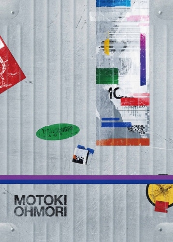 dショッピング |磯直樹 「認識と反省性 ピエール・ブルデューの社会学