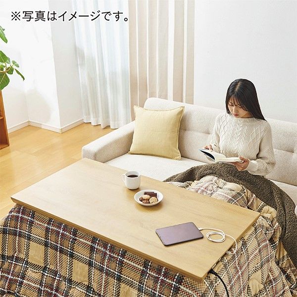 高脚テーブルこたつ イオン COORDY 高脚テーブルこたつ イオン HOME COORDY