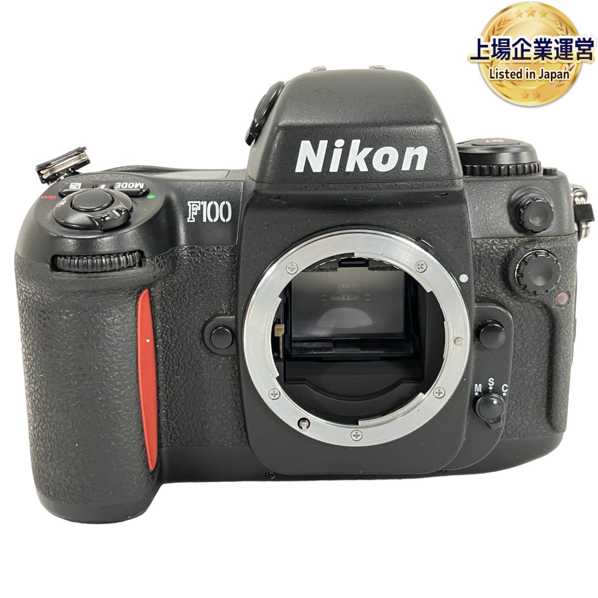 フィルム一眼レフカメラセットジャンク 30台 処分価格 ② フィルム一眼