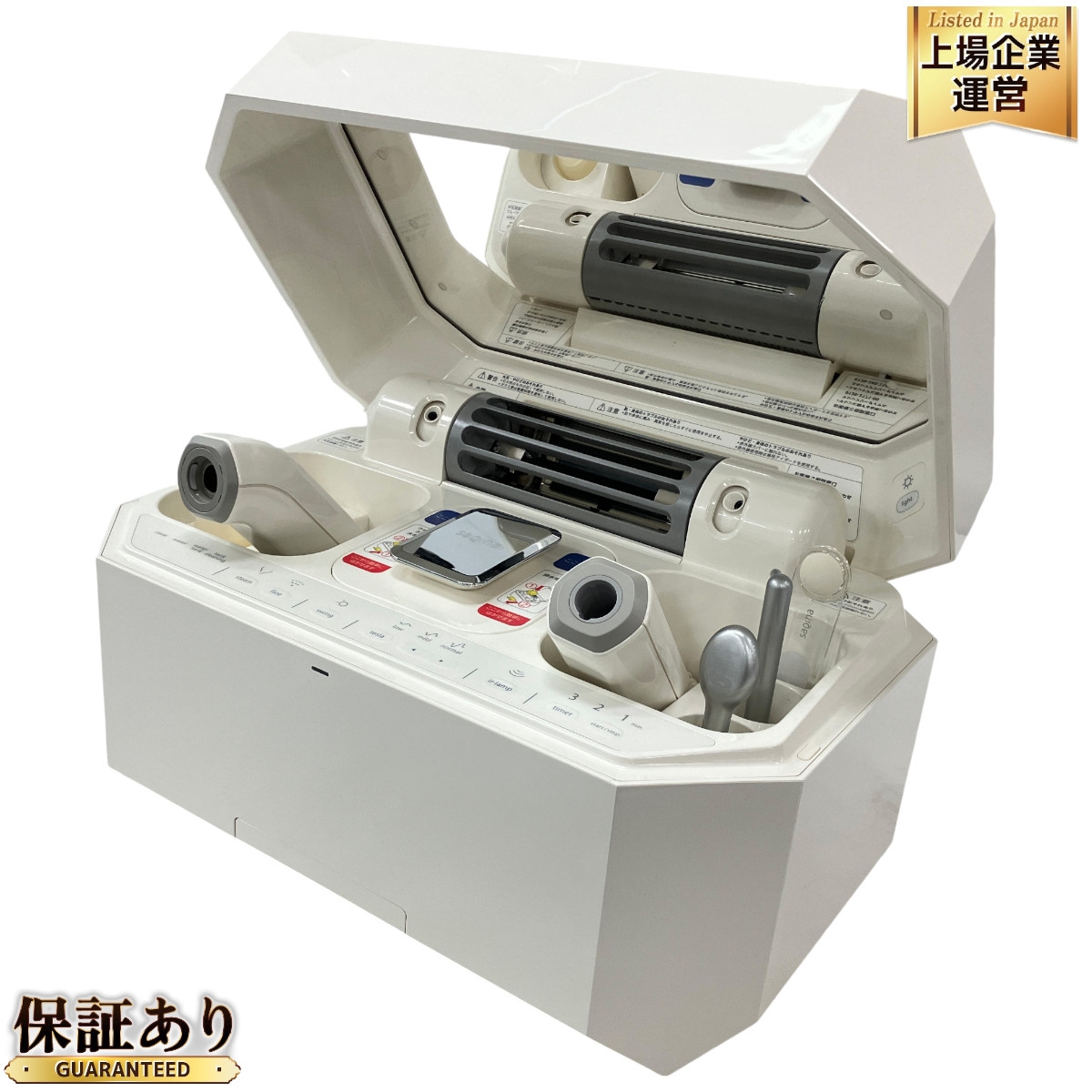 サキナルルシェ美顔器