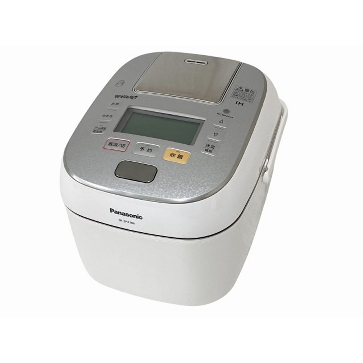 Panasonic 可変圧力 IH 炊飯器 おどり炊き SR-MPB100 【公式通販】