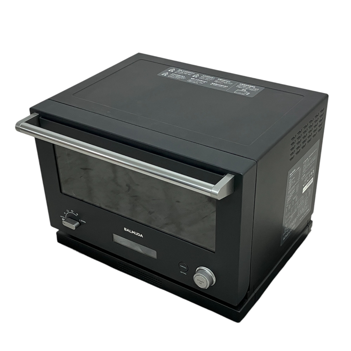 バルミューダ ストア レンジ K04A-BK 未開封 新品 未使用 バルミューダ