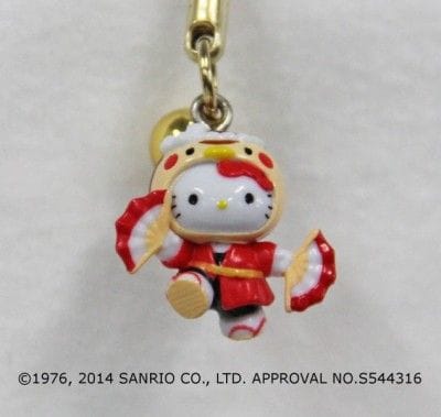 ✩未開封✩ハローキティ ファスナーマスコット 小原庄助 福島限定