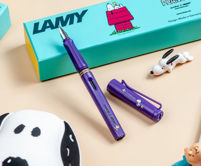 Taiwan *Cannot be engraved* [Pinkoi x SNOOPY] LAMY Fountain Pen