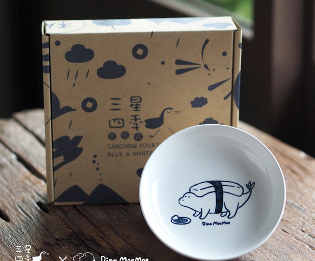 青白磁 龍絵皿 木箱入り陶器の皿。 青白磁 龍絵皿 木