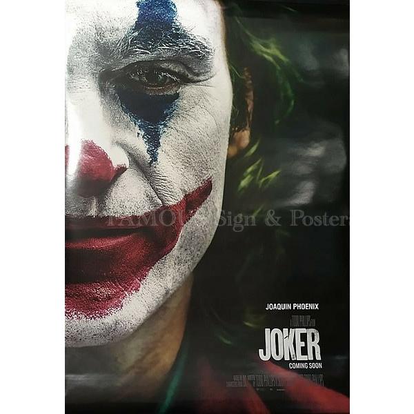 映画ポスター ジョーカー Joker グッズ ホアキン・フェニックス