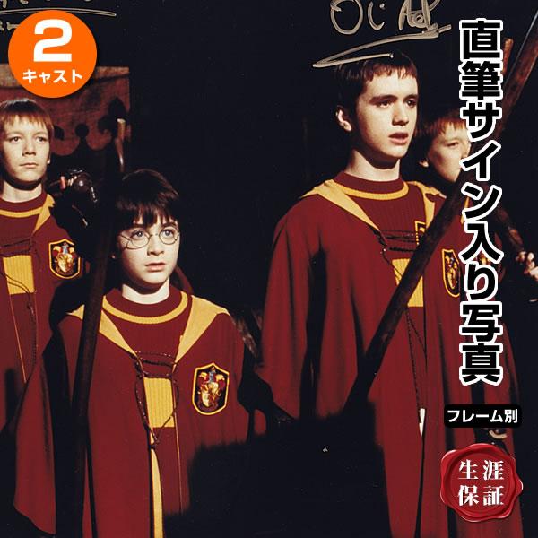 ハリーポッター ウィーズリー兄弟 サイン入りポートレート フェルプス