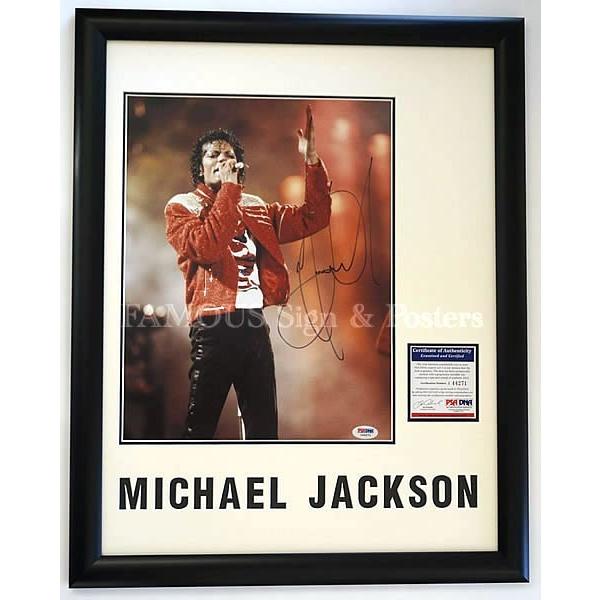 超レア マイケルジャクソン サイン(直筆) マイケル・ジャクソン自筆