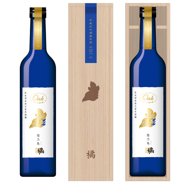 新政酒造 亜麻猫 陽乃鳥 セット2本セット 新政 亜麻猫&陽乃鳥 2本