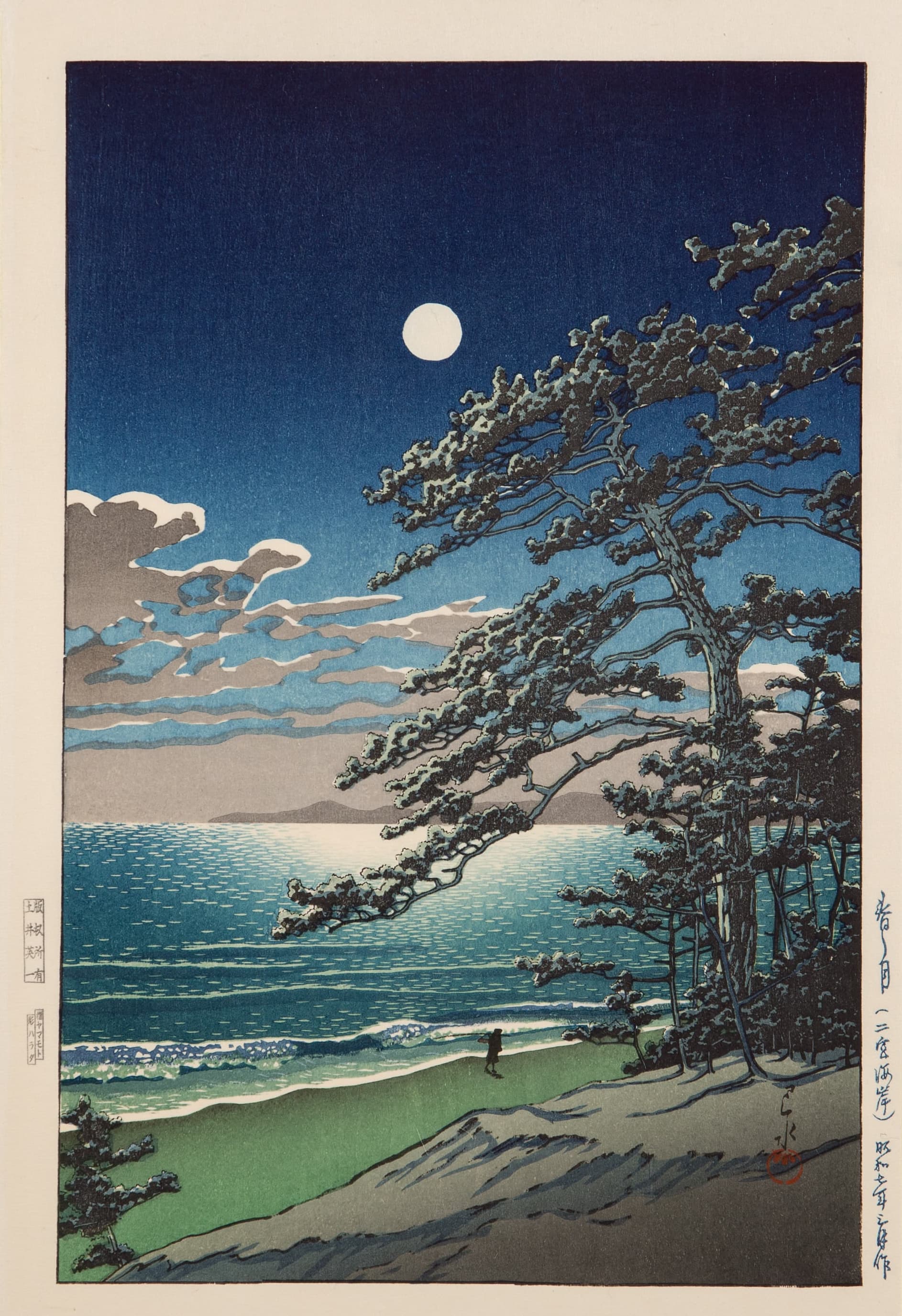 川瀬 巴水 Hasui Kawase 春の月（二宮海岸） | ONLINE STORE | Walls Tokyo