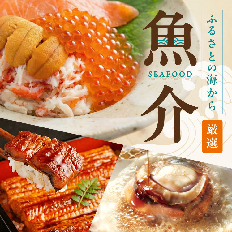 くさつ温泉感謝券 | 群馬県草津町 | ふるさと納税サイト「ふるなび」