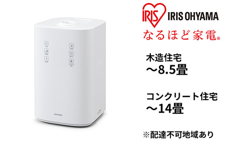 上給水ハイブリッド加湿器 UHK-500-W ホワイト 加湿器 卓上 上給水