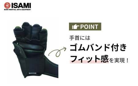 Sサイズ RZ-001 RIZINオープンフィンガーグローブ | ボクシング 格闘技