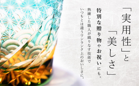 日本の古切手 美しい伝統工芸品 その5 10枚 伝統的工芸品