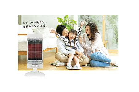 遠赤外線暖房機コアヒート 1150W 電気ヒーター 電気ストーブ CH-12RB(W