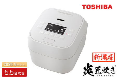 TOSHIBA 炊飯器 一升炊 RC-18VRT Amazon | RC-18VRT-W(ホワイト) 真空