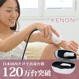 家庭用脱毛器 ケノン KENON v5.1 ケノンver.5.1 ケノン フラッシュ式