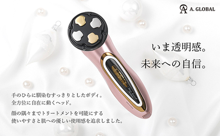 Miss Arrivo THE WRAITH (アイリスホワイト) 日本製 高級美顔器 ハイ