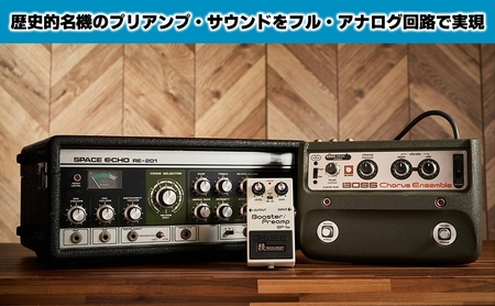 BOSS BP-1W 技 WAZA CRAFT Booster Preamp 技 BOSS BP-1W Booster