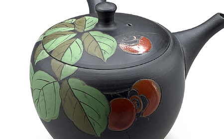 常滑焼急須 黒泥 柿 陶器 やきもの 焼き物 手作り 伝統工芸品 工芸品