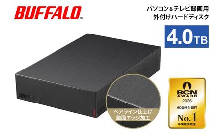 バッファロー 外付けハードディスク 4TB 662 BUFFALO 外付け