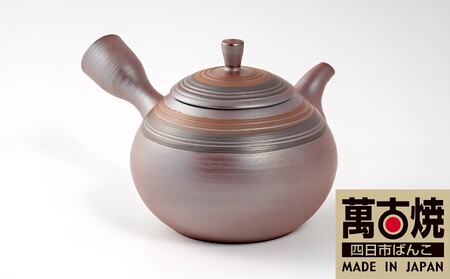 萬古焼（ばんこやき）】醉月陶苑 窯印急須（彩りコマ） | 三重県四日市